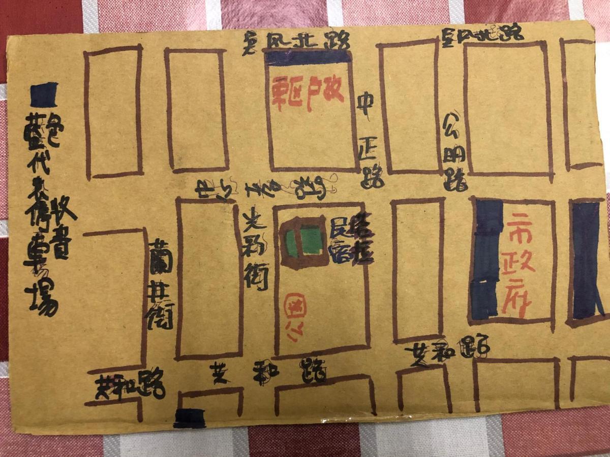 Tara 塔拉guest House Kota Chiayi Bagian luar foto